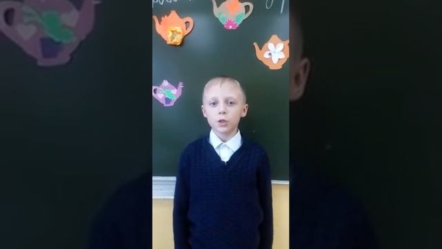 А Костецкий "Самое дорогое" читает Иван Бренинг, 3 класс смотреть онлайн