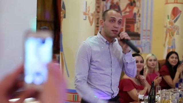 Поздравление от друга на свадьбе смотреть онлайн