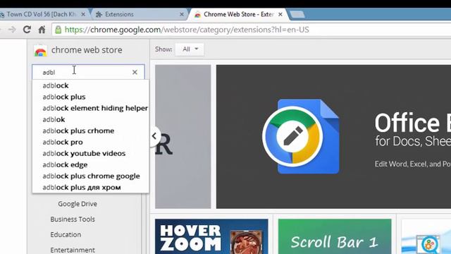 Adblock for Chrome смотреть онлайн