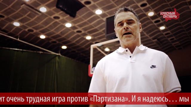Дирк Бауэрманн приглашает Волгоград на игру "Красный Октябрь" - "Партизан". смотреть онлайн