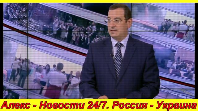 что произошло 8 мин назад сегодня утром ... Это ШОК! 27.02.23 смотреть онлайн