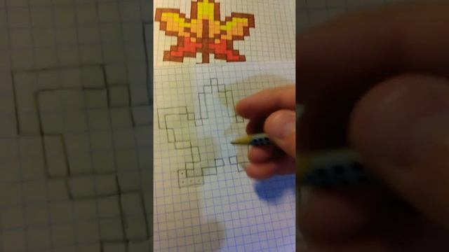 Рисование по клеточкам.Осенний листок.) смотреть онлайн