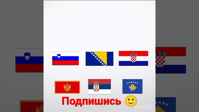 развал Югославии смотреть онлайн