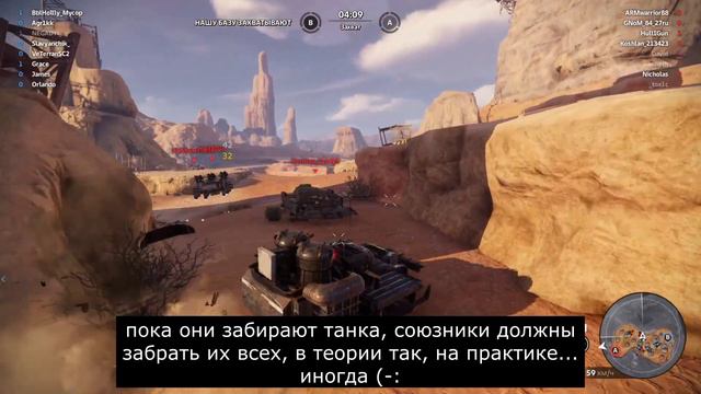 Теория про перки брони, 2 Циклона + Ермак вполне хватает что бы ВСЁ. смотреть онлайн
