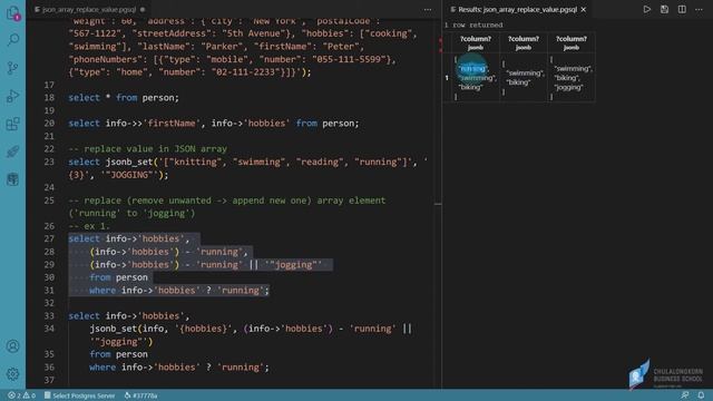 สอน PostgreSQL: การแก้ไขค่าใน JSON array смотреть онлайн