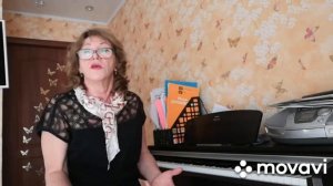 ПЕНИЕ . Постановка голоса. АКАДЕМИЧЕСКИЕ распевки. Методические рекомендации для руководителей.