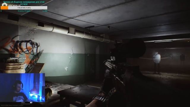 Escape from Tarkov, Подписка = 5 отжиманий ! смотреть онлайн