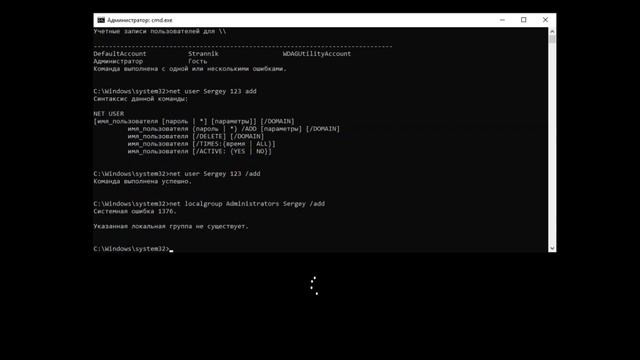 Windows Vista+10 [Windows Tenista Часть 1] смотреть онлайн