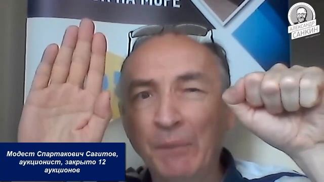 Как продать квартиру дороже? От чего зависит цена квартиры? смотреть онлайн