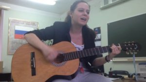 Дом на горе/Ирина Круг/Под гитару