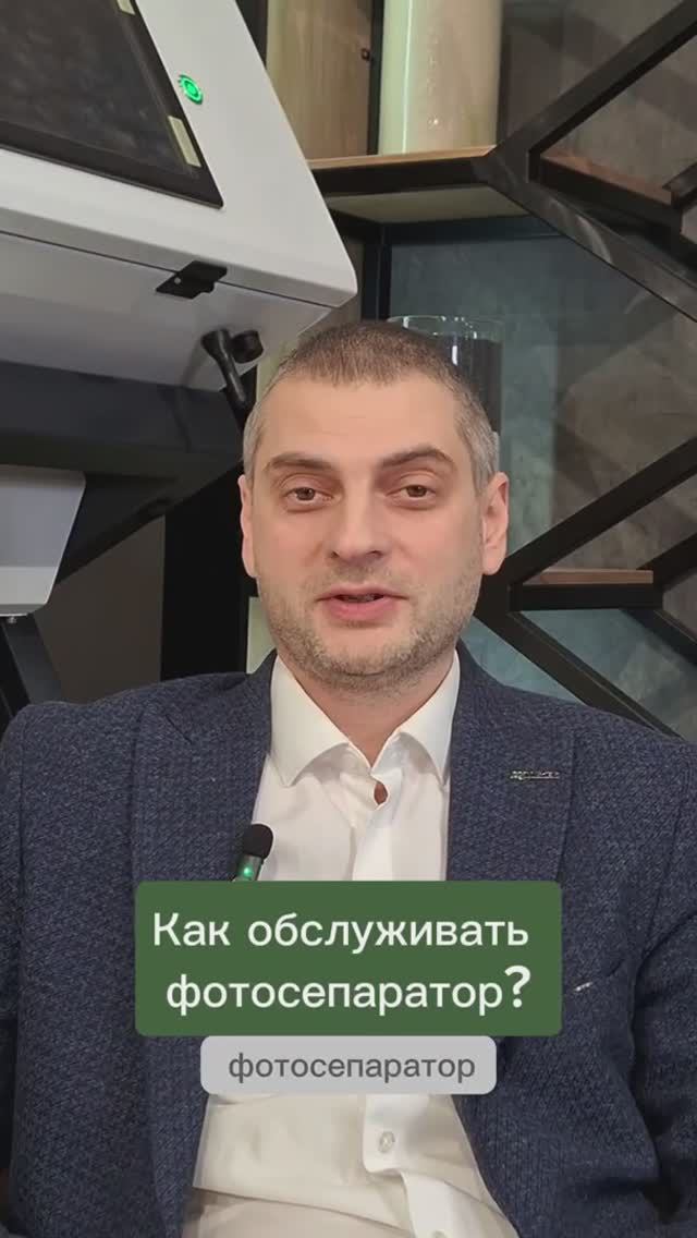 Всё просто смотреть онлайн
