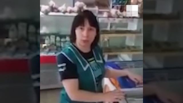 В Таганроге продавщица сделала «рекламу» мороженого