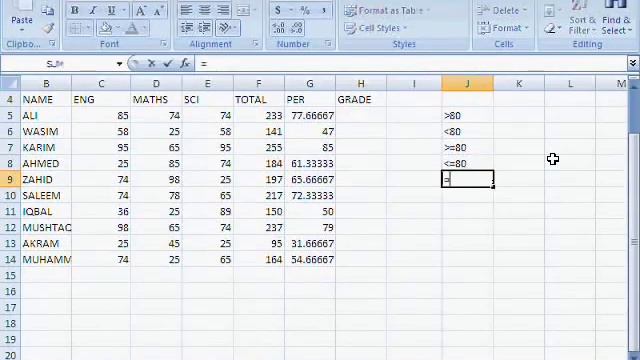 Formula of Sum, Percentage, If Function, Merge & Center MS Excel 2007 Tutorial in Hindi смотреть онлайн