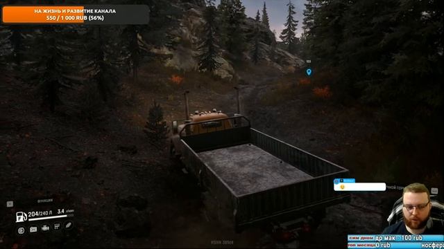 SnowRunner Настоящее бездорожье смотреть онлайн