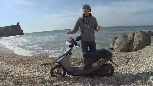 Обзор скутера Honda Хонда Af27 в Крыму смотреть онлайн
