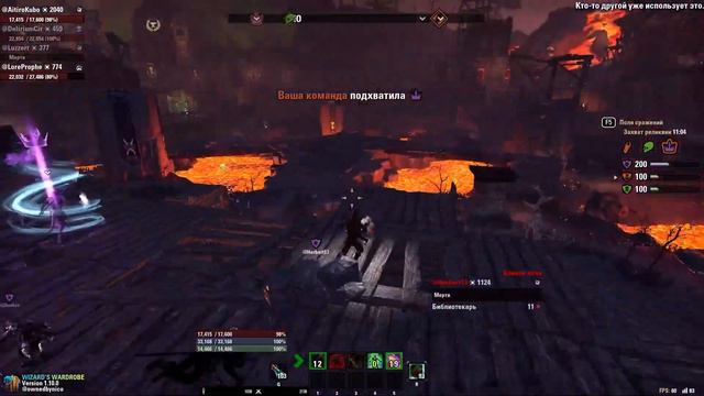 Поля сражений на НБ / NB PvP смотреть онлайн