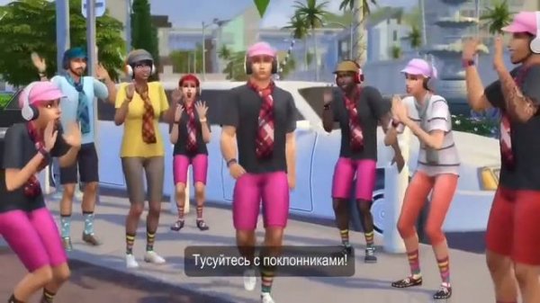 SIMS FREE PLAY - ИГРА, КОТОРАЯ НИ КОМУ НЕ НУЖНА