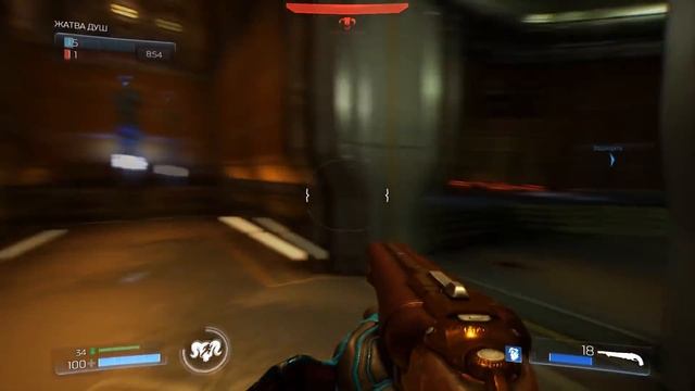 ОБНИМАШКИ С ДЕМОНОМ. Играем в мультиплеер DOOM смотреть онлайн