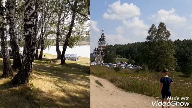 По Святым местам... смотреть онлайн