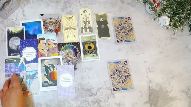 ОВЕН ✦ ЯНВАРЬ 2023 ✦ ТАРО ПРОГНОЗ СУДЬБОНОСНЫЕ ПЕРЕМЕНЫ смотреть онлайн