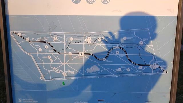 Поездка на машине на море, Крым, Сочи, Абхазия 2022 часть 3 смотреть онлайн
