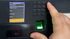 Первоначальная настройка терминала учета рабочего времени zkteco mb10