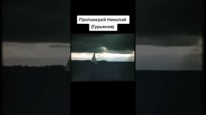 Непрестанно благодарите Бога ЗА ВСЁ. Старец Николай Гурьянов