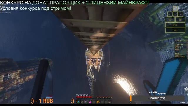 СТРИМ МИНИИГРЫ НА ТЕСЛЕ! РOЗЫГРЫШ! Залетай! #26 смотреть онлайн