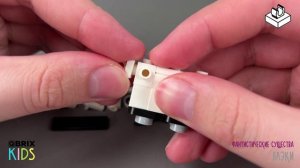 Собираем фантастического героя из конструктора QBRIX KIDS - детские конструкторы с видеоинструкциями