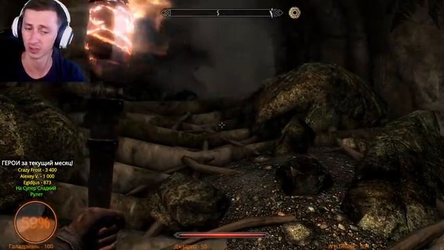 Skyrim на МАКСИМАЛЬНЫХ! #16 Азидал ( Легенда + Выживание ) смотреть онлайн