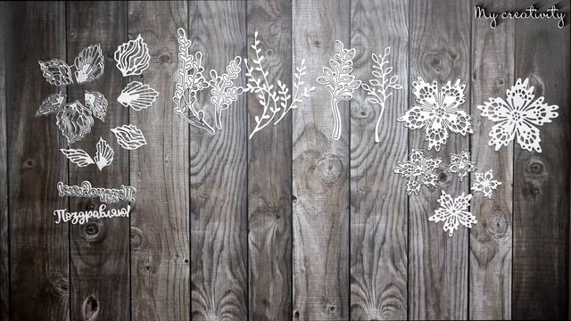 Обзор ножей/Скрапбукинг/РОЗЫГРЫШ смотреть онлайн