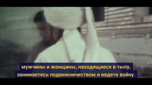 Всегда на арене.mp4