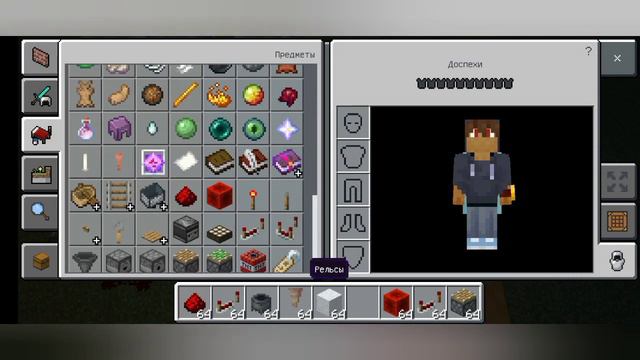 Бесконечный источник лавы в майнкрафте пе. #атоммайн #minecraft #игры #games смотреть онлайн