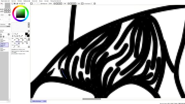 SPEED ART / BY: MARTY // MARTY смотреть онлайн