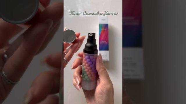 Jomtam Трехцветная выравнивающая основа под макияж #shorts смотреть онлайн