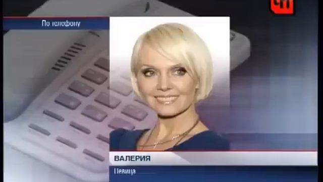 Адвокат Жорин взялся защитить доброе имя Валерии смотреть онлайн