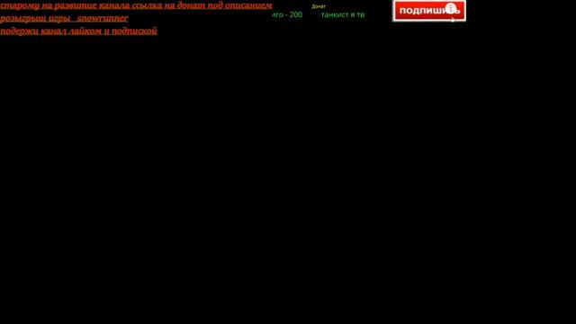 Heroes  Generals WWII ОБЗОР