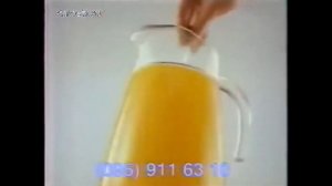 Реклама 90-х Yupi Юпи.