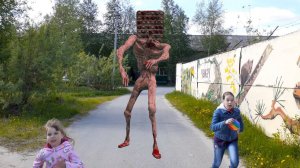 Попытоголовый в реальной жизни пришёл к нам вместо сиреноголового