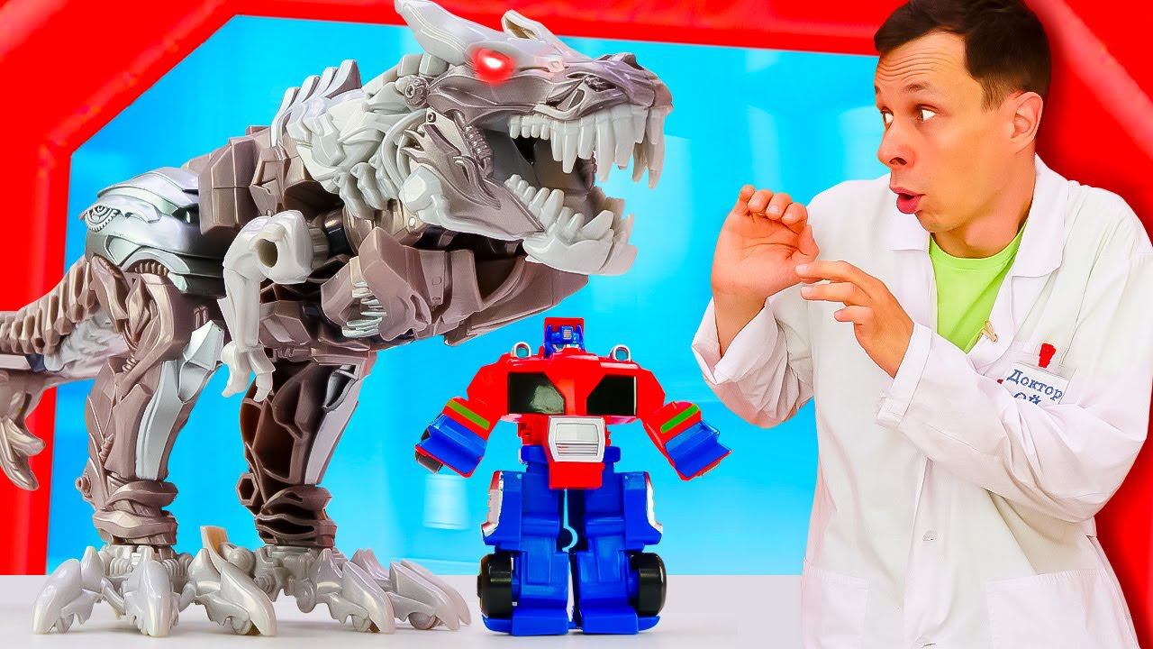 У динозавра болят зубы? Доктор Ой разобрался в чем дело! Видео про игры в больничку для детей смотреть онлайн