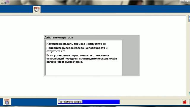 Mazda Tribute 4F2CZ96196KM06877 смотреть онлайн