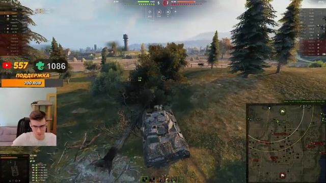 СТ-15 на Об 260 - Пусть мне повезет смотреть онлайн