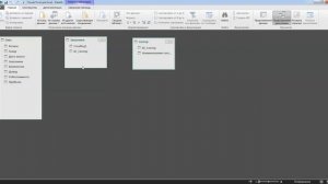 Модель Данных в Excel
