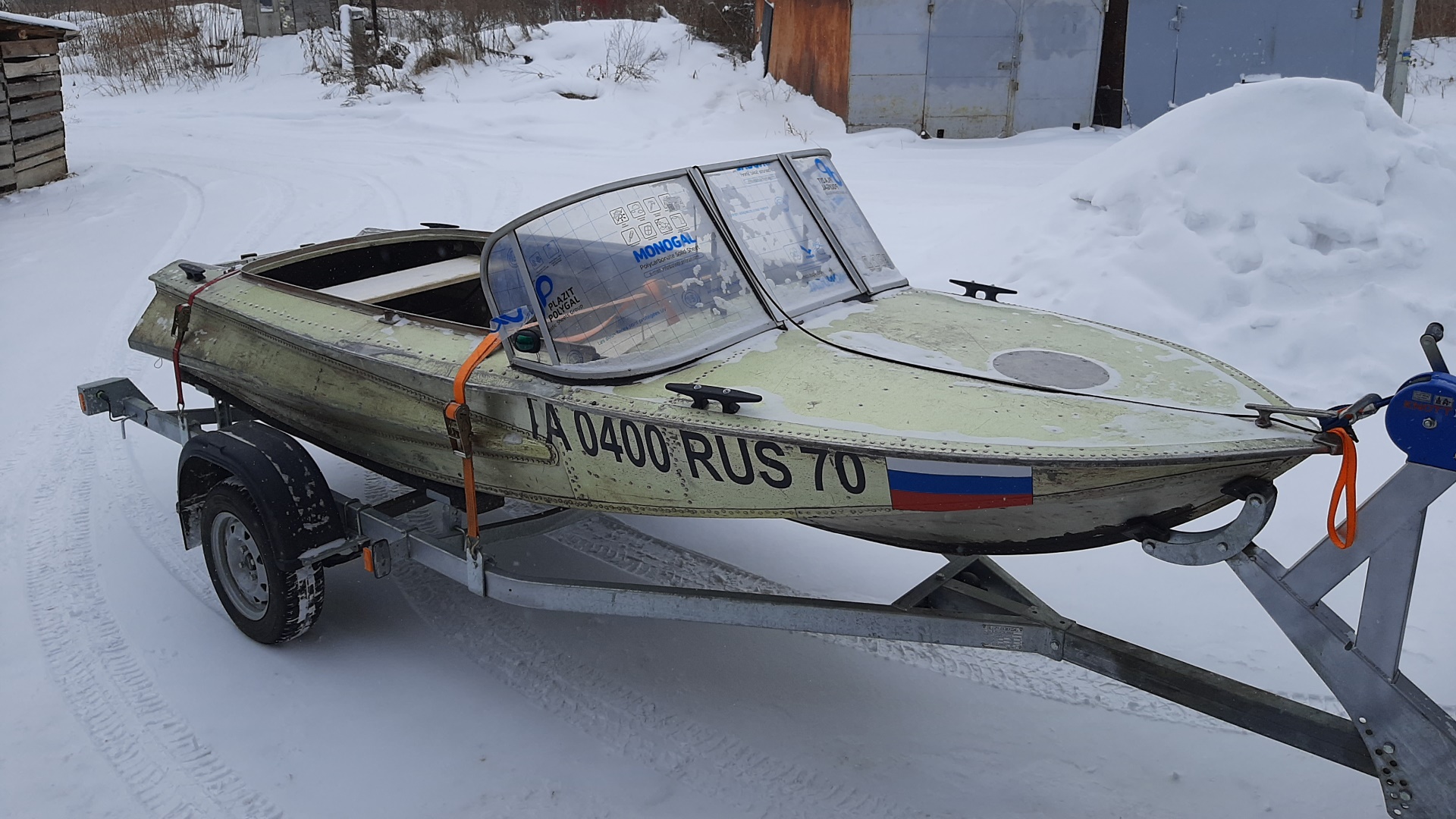 Моторная лодка ОБЬ-1. Обзор лодки ОБЬ 1 перед ремонтом и покраской. Подготовка к покраске смотреть онлайн