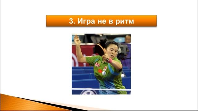 ЧТО НЕ ЛЮБЯТ ЖЕНЩИНЫ В ИГРЕ (Специальное видео для женщин) смотреть онлайн