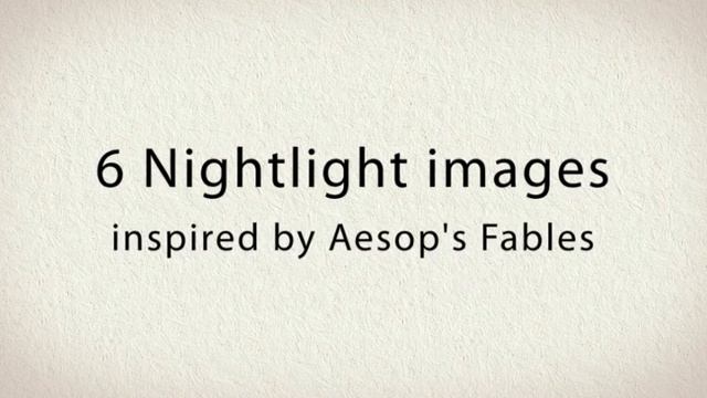 Nightlight App By Aesop With Soothing Sounds And Soft Light To Help Your Child Sleep