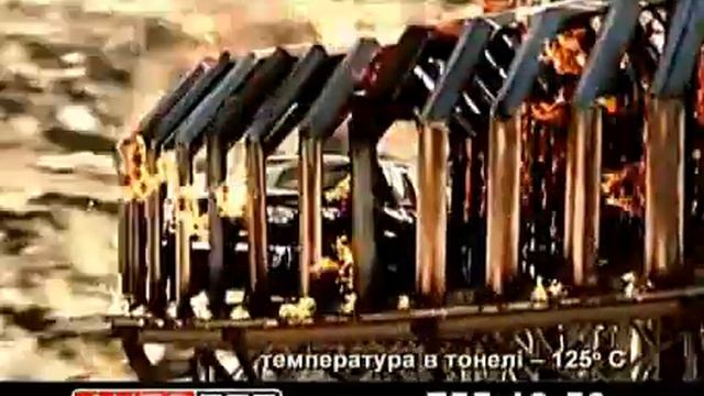 Toyota Tundra Горящяя башня.avi смотреть онлайн