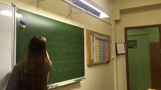 Find a ford смотреть онлайн