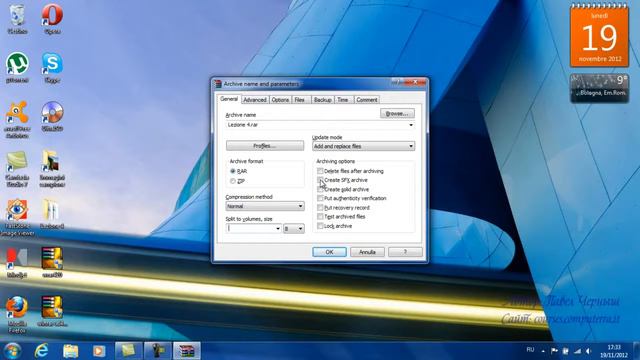 4 8 Архивация данных Программа WinRAR смотреть онлайн