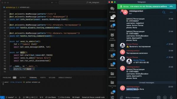 Создание телеграм-бота на python, hard way